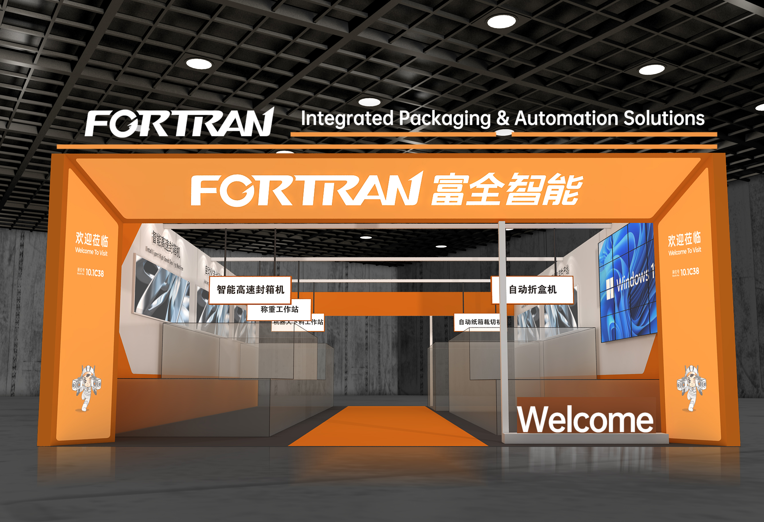 2026 CIFF Guangzhou येथे आमच्याशी सामील व्हा - गृह आणि कार्यालय उद्योगातील नवीन संधी शोधा